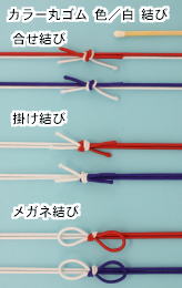 �J���[�ۃS���@�F�^���@����