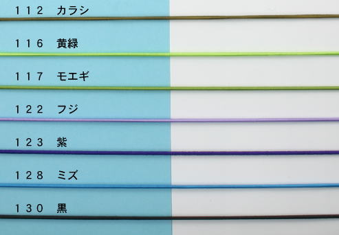 J[ۃS@ׁ@ۂPDQ~igj