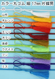 J[ۃS@ׁ@В[