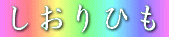 Ђ 