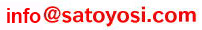 toiawase@satoyosi.com